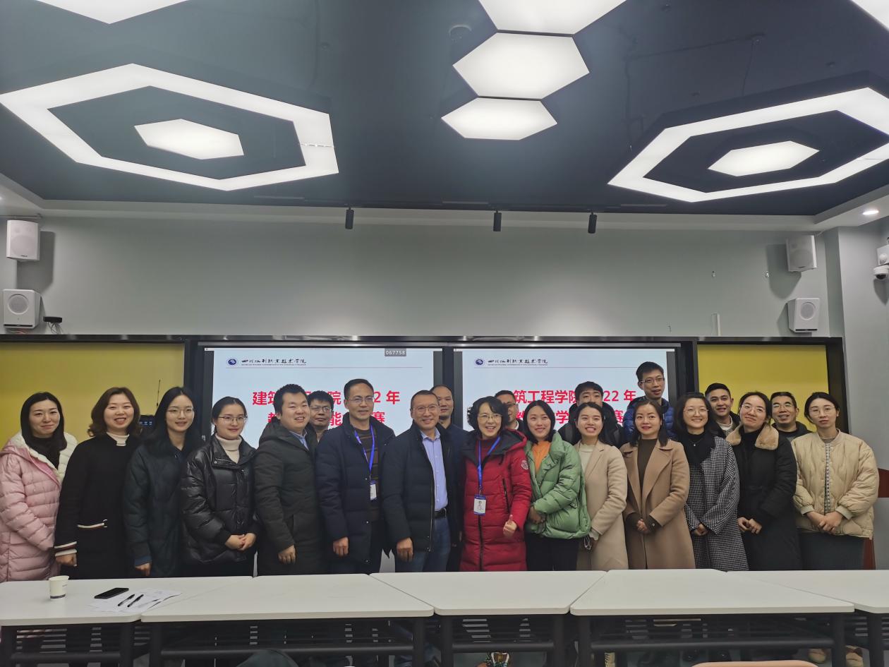 微信图片_20220104005049