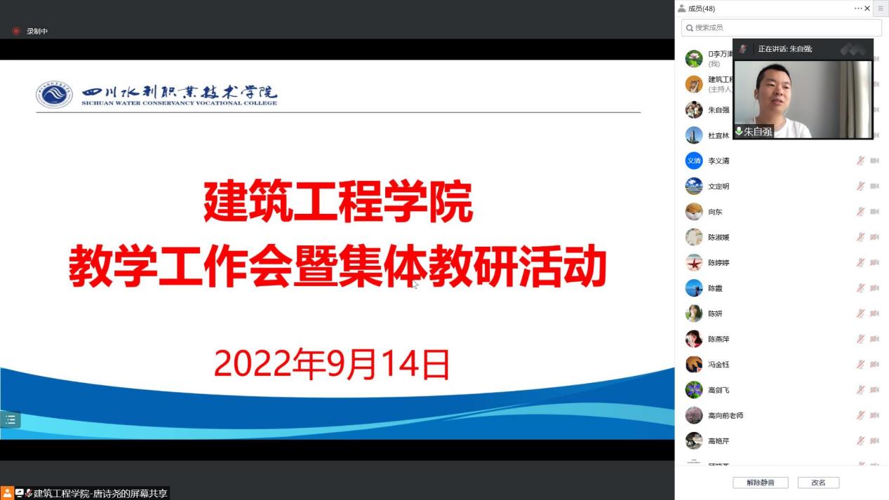 0ec2e7b61375743da71115c2fcc2885