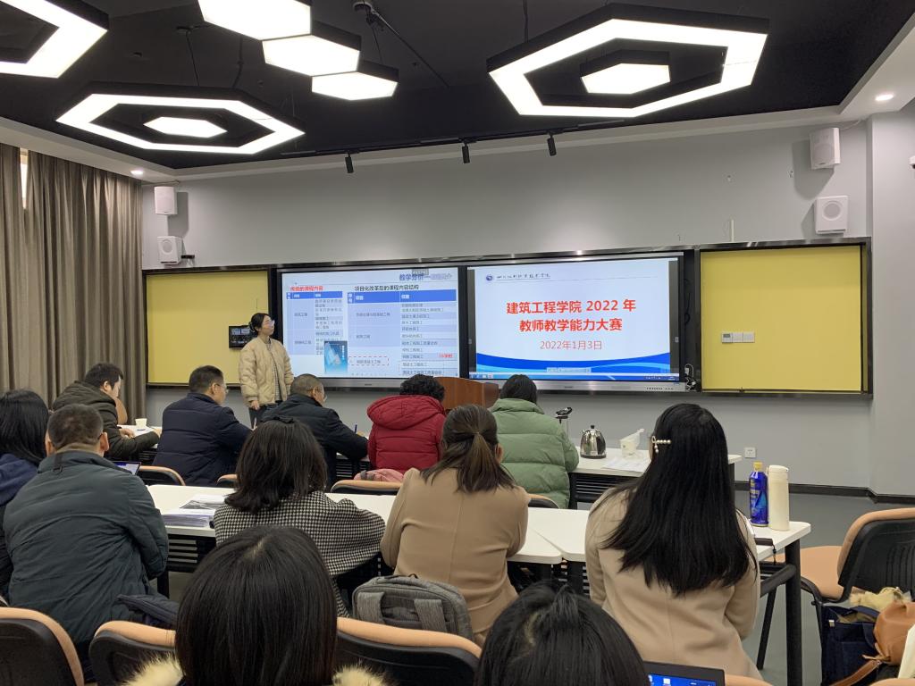 QQ图片20220107154611