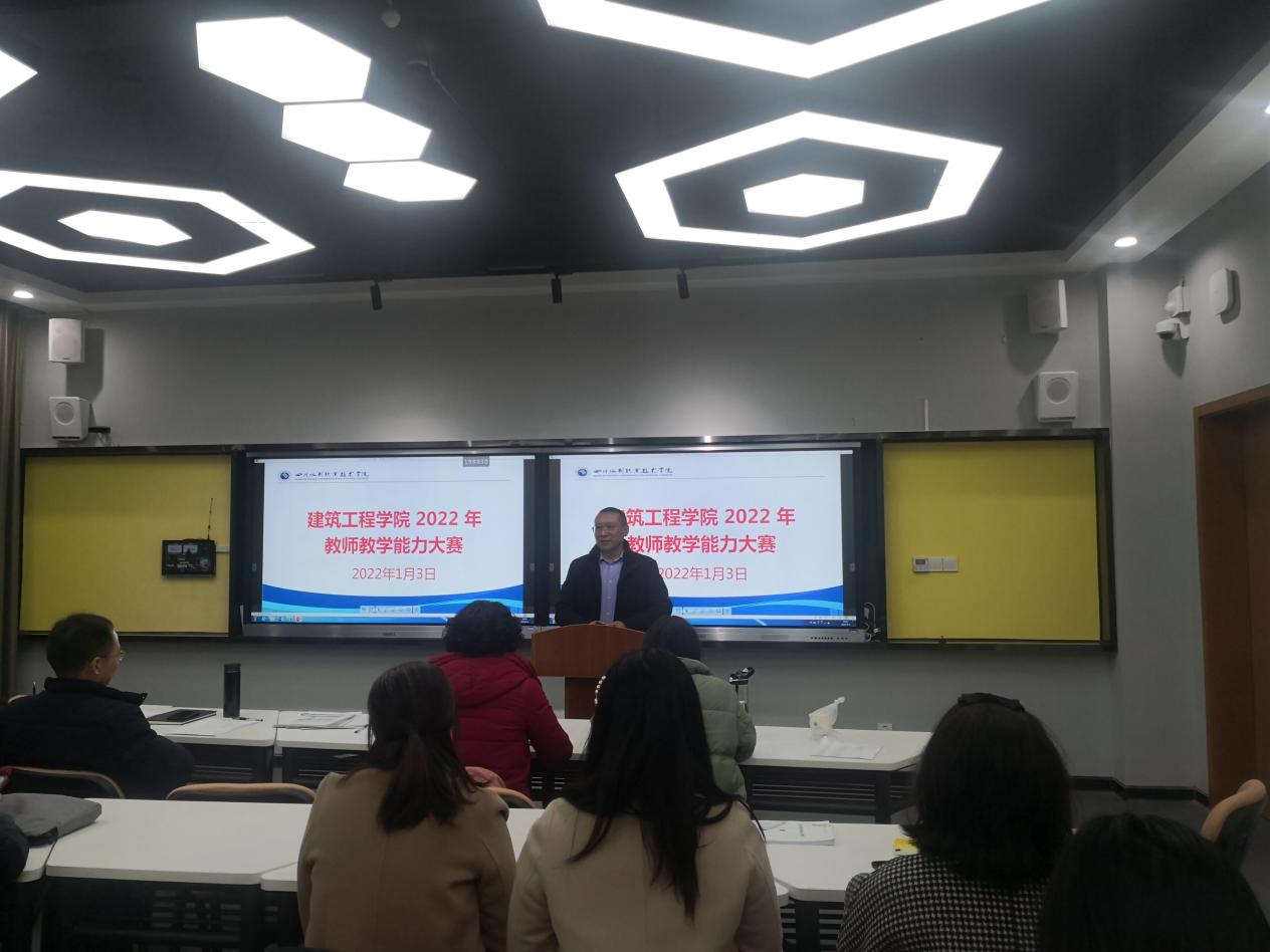 QQ图片20220107154705